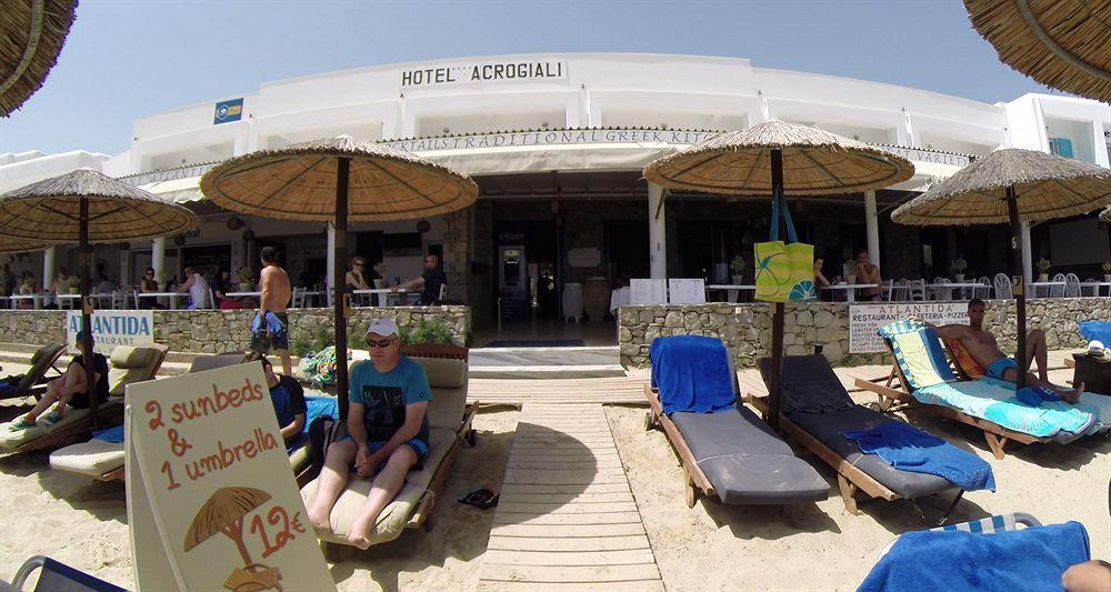 Akrogiali Pension Platis Gialos  Екстериор снимка